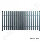 Metalinė tvoralentė Hanbud Polo, L=1350 mm, 110 mm, 0,45 mm, dvipusė, Blizgi T.Pilka (RAL 7016), vnt