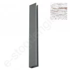 Papildoma modulinio segmento Hornval šoninė juosta 1200 mm, Beržas, vnt Papildoma modulinio segmento Hornval šoninė juosta 1200 mm, Beržas, vnt
